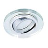 Миниатюра фото точечные светильники kanlux morta ct-dto50-sr 26716 | 220svet.ru