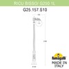 Миниатюра фото садово-парковый фонарь fumagalli ricu /g250 1l g25.157.s10.aye27 | 220svet.ru