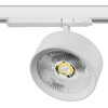 Миниатюра фото трековый трехфазный светильник 35w lightstar alta pro a5746triac | 220svet.ru