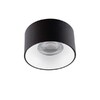 Миниатюра фото точечные светильники kanlux mini riti gu10 b/w 27577 | 220svet.ru
