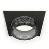 Миниатюра фото комплект встраиваемого светильника ambrella light techno spot xc (c6521, n6151) xc6521041 | 220svet.ru
