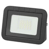 Миниатюра фото прожектор эра 20w lpr-061-0-65k-020 б0043589 | 220svet.ru
