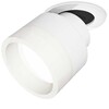 Миниатюра фото комплект спота ambrella light techno spot xm (a2241, a2105, c8101, n8401) xm8101520 | 220svet.ru