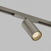 Миниатюра фото трековый светодиодный светильник denkirs shine spot zigbee dk5941-dn | 220svet.ru