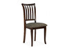 Миниатюра фото стул деревянный woodville фрезино лоди карамель / орех темный 639330 | 220svet.ru