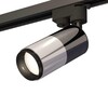 Миниатюра фото комплект трекового светильника ambrella light track system xt (a2521, c6303, a2010, c6305, n6121) xt6305001 | 220svet.ru