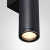 Миниатюра фото уличный фасадный светильник odeon light tubus 7105/6wl черный | 220svet.ru