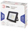 Миниатюра фото прожектор светодиодный уличный эра lpr-042-3-65k-030 б0064443 | 220svet.ru
