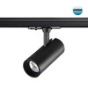 Миниатюра фото трековый светодиодный однофазный  светильник трехжильный  novotech selene 359154 | 220svet.ru
