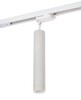 Миниатюра фото трековый светильник denkirs dk6210-wh | 220svet.ru