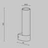 Миниатюра фото уличный настенный светильник maytoni tube o508wl-l5b3k | 220svet.ru