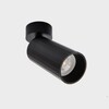 Миниатюра фото спот italline it08-8011 black | 220svet.ru