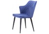 Миниатюра фото стул velen dark blue | 220svet.ru