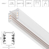 Миниатюра фото шинопровод трехфазный четырехконтактный 2м lightstar quattro 504025-f | 220svet.ru