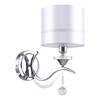 Миниатюра фото бра stilfort flippe 1041/09/01w | 220svet.ru