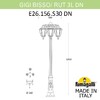 Миниатюра фото садово-парковый фонарь fumagalli gigi bisso/rut 3l dn e26.156.s30.bxe27dn | 220svet.ru