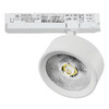 Миниатюра фото трековый трехфазный светильник 30w  lightstar alta pro a5646triac | 220svet.ru
