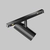 Миниатюра фото трековый низковольтный светильник maytoni focus led exility x tr243-5w4k-b | 220svet.ru