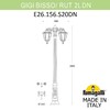 Миниатюра фото садово-парковый фонарь fumagalli gigi bisso/rut 2l dn e26.156.s20.aye27dn | 220svet.ru