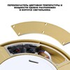 Миниатюра фото светильник светодиодный с переключателем цветовой температуры и мощности novotech opal 359734 | 220svet.ru