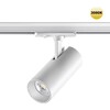 Миниатюра фото трековый однофазный двухжильный светодиодный светильник novotech selene 359155 | 220svet.ru