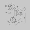 Миниатюра фото трековый низковольтный светильник maytoni focus led exility x tr243-4-5wtw-dd2-b | 220svet.ru