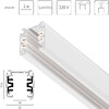 Миниатюра фото шинопровод трехфазный четырехконтактный 2м lightstar quattro 504025-r | 220svet.ru