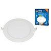 Миниатюра фото встраиваемый светодиодный светильник volpe ulm-q236 18w/6500k white ul-00004665 | 220svet.ru