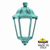 Миниатюра фото уличное бра fumagalli iesse m22.000.000.vyf1r | 220svet.ru