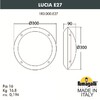 Миниатюра фото уличное бра fumagalli lucia 1r3.000.000.wye27 | 220svet.ru