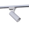 Миниатюра фото трековый светильник reluce 06620-9.3-001qy led20w wt | 220svet.ru