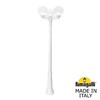 Миниатюра фото садово-парковый фонарь fumagalli ricu bisso/g250 2l+1 g25.157.s21.wye27 | 220svet.ru
