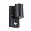 Миниатюра фото уличный настенный светильник odeon light motto 4389/1w | 220svet.ru