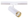 Миниатюра фото трековый светильник arte lamp topic a2356pl-1wh | 220svet.ru