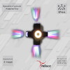 Миниатюра фото уличный настенный светильник reluce 1424537 | 220svet.ru