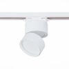 Миниатюра фото трековый светодиодный светильник st luce st651.546.09 | 220svet.ru