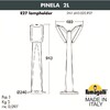 Миниатюра фото садовый светильник-столбик fumagalli pinela 2l 2n1.613.020.ayf1r | 220svet.ru