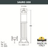 Миниатюра фото садовый светильник-столбик fumagalli sauro 800 d15.554.000.vxf1r.fc1 | 220svet.ru