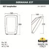 Миниатюра фото уличное бра fumagalli germana 2n1.000.000.ayf1r | 220svet.ru