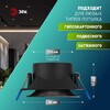 Миниатюра фото светильник встраиваемый декоративный эра kl102 bk/ch под лампу mr16 gu5.3 черный/хром б0056356 | 220svet.ru