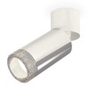 Миниатюра фото комплект спота ambrella light techno spot xm (a2220, c6325, n6150) xm6325031 | 220svet.ru