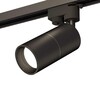 Миниатюра фото комплект трекового светильника ambrella light track system xt (a2521, c6302, a2061, c6302, n6111) xt6302010 | 220svet.ru