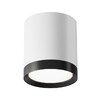 Миниатюра фото потолочный светильник maytoni technical hoop c086cm-gx53-mrd-wb | 220svet.ru