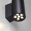 Миниатюра фото уличный фасадный светильник odeon light long 7142/12wl черный | 220svet.ru