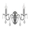 Миниатюра фото бра osgona classic 700624 | 220svet.ru