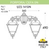 Миниатюра фото светильник уличный настенный fumagalli porpora/cefa dn u23.141.000.vxe27dn | 220svet.ru