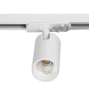 Миниатюра фото трековый светодиодный светильник italline tr 3006 white | 220svet.ru