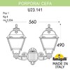 Миниатюра фото светильник уличный настенный fumagalli porpora/cefa u23.141.000.wye27 | 220svet.ru
