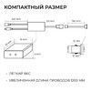 Миниатюра фото ик выключатель на препятствие apeyron 04-67 | 220svet.ru