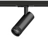 Миниатюра фото трековый однофазный barra / трехфазный светильник lightstar canno pro c4127ss | 220svet.ru